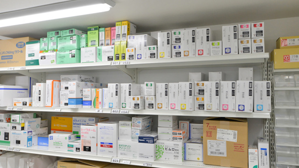 調剤薬局ツルハドラッグ手稲前田6条店の漢方薬