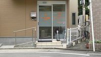リーファ薬局　黒川店の入口