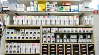 リーファ薬局　黒川店の漢方薬