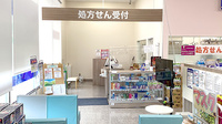 マルエ薬局 中之条店の入口