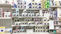 マルエ薬局 中之条店の漢方薬