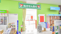 レデイ薬局道後樋又店の入口