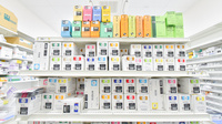 レデイ薬局道後樋又店の漢方薬