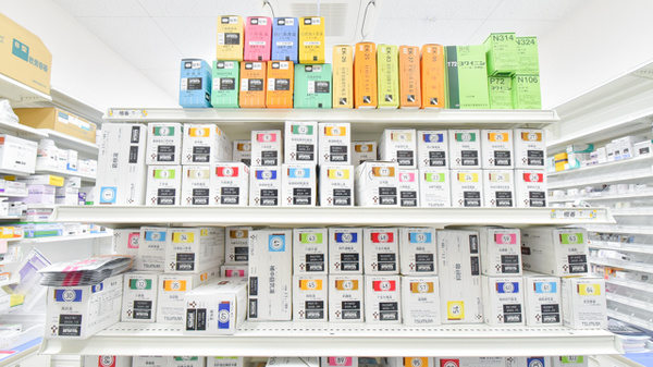 レデイ薬局道後樋又店の漢方薬