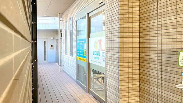 康仁薬局　ほおずき通り店の外観