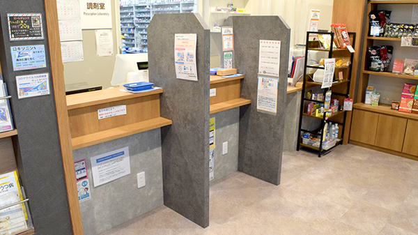 康仁薬局　ほおずき通り店の受付/カウンター