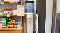 康仁薬局　ほおずき通り店のフリーサービス