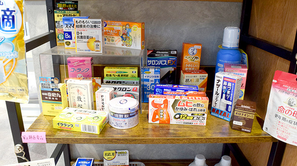 康仁薬局　ほおずき通り店の一般医薬品