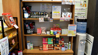康仁薬局　ほおずき通り店の健康食品