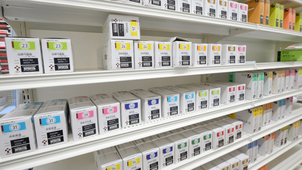 スギ薬局 岸部店の漢方薬