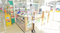 スギ薬局 八尾福万寺店の受付/カウンター