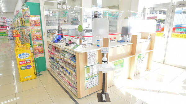 スギ薬局 八尾福万寺店の受付/カウンター