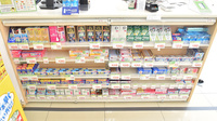 スギ薬局 八尾福万寺店の一般医薬品