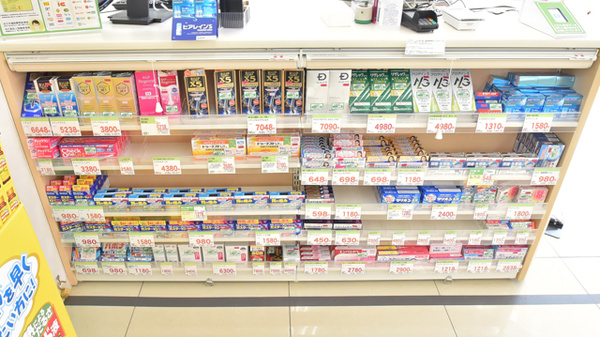スギ薬局 八尾福万寺店の一般医薬品
