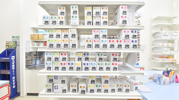 スギ薬局 八尾福万寺店の漢方薬