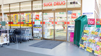 スギ薬局 板橋店の入口