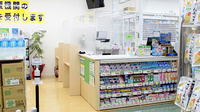 スギ薬局 板橋店の受付/カウンター