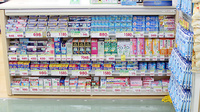スギ薬局 板橋店の一般医薬品