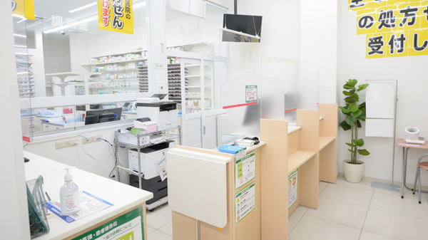 スギ薬局 伏見御園店の受付/カウンター