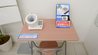 スギ薬局 伏見御園店の血圧計