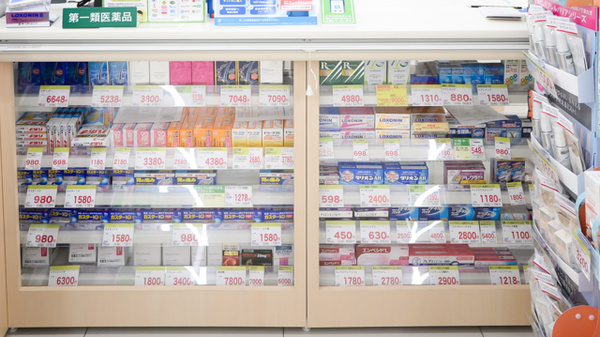 スギ薬局 伏見御園店の一般医薬品