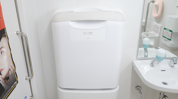 スギ薬局 内山店のキッズ用設備