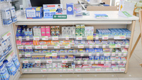 スギ薬局 内山店の一般医薬品