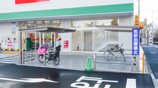 スギ薬局 内山店の駐輪場