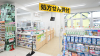 スギ薬局 西金沢店の入口