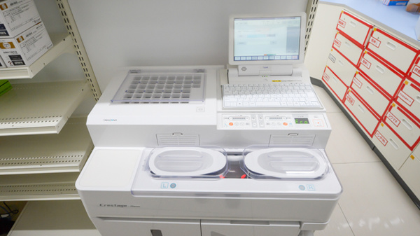 スギ薬局 西金沢店の調剤器具