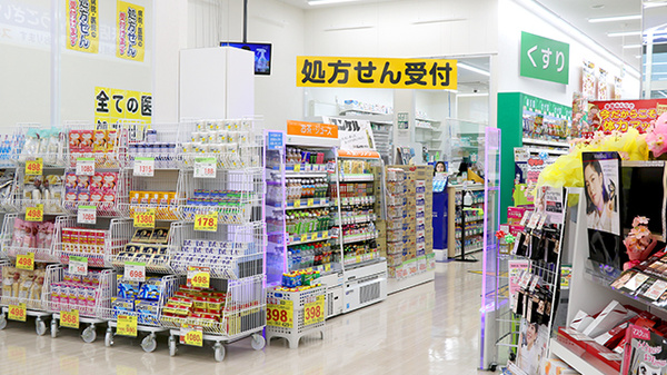 スギ薬局 ヤオコー南桜井店の入口