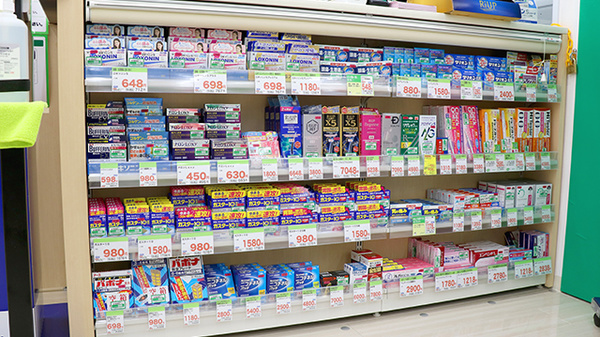 スギ薬局 ヤオコー南桜井店の一般医薬品