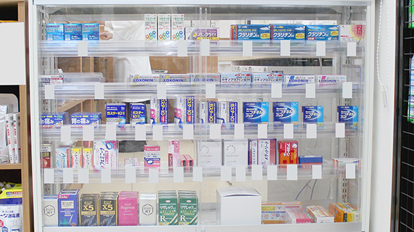 薬局くすりの福太郎　相之川店の一般医薬品