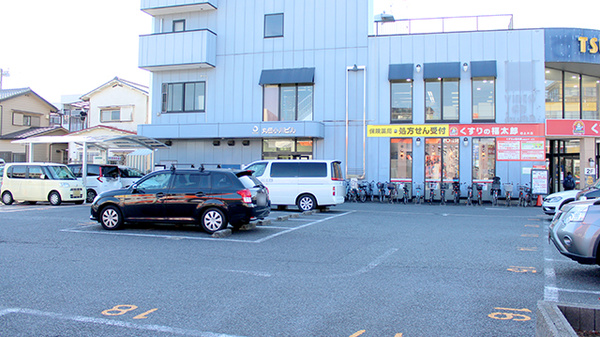 薬局くすりの福太郎　相之川店の駐車場