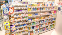 ココカラファイン薬局JR桃谷駅店の一般医薬品