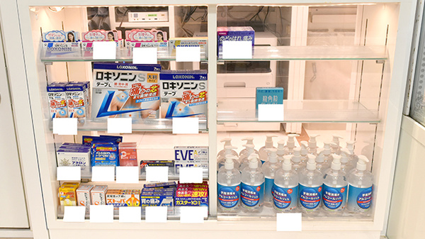 ココカラファイン薬局JR垂水駅店の一般医薬品