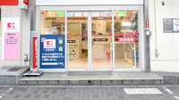 ココカラファイン薬局JR天王寺駅店の入口