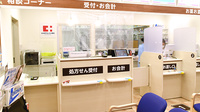 ココカラファイン薬局JR岸辺駅店の受付/カウンター
