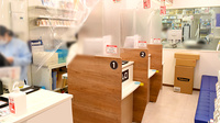 ココカラファイン薬局JR高槻駅店の受付/カウンター