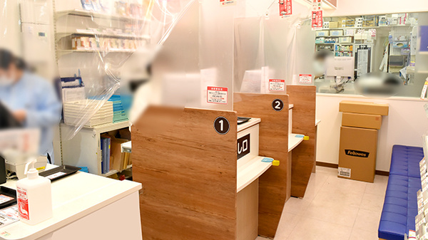 ココカラファイン薬局JR高槻駅店の受付/カウンター