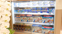 ココカラファイン薬局JR高槻駅店の一般医薬品