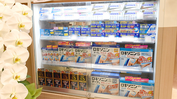 ココカラファイン薬局JR高槻駅店の一般医薬品