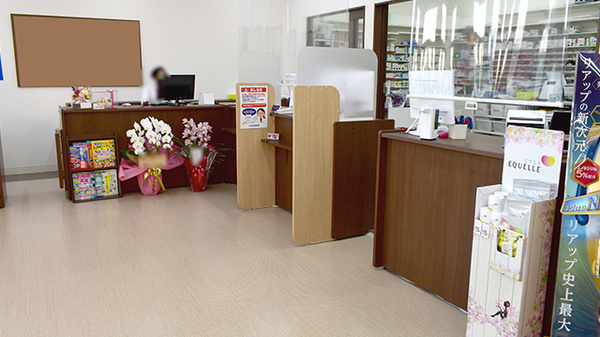 ハッピー薬局　庄内店の受付/カウンター