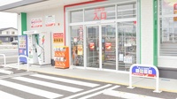 調剤薬局ツルハドラッグ盛岡盛南店の入口