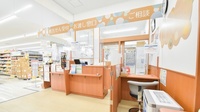 調剤薬局ツルハドラッグ盛岡盛南店の受付/カウンター