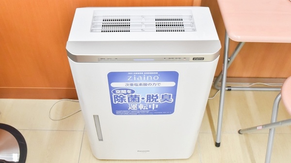 調剤薬局ツルハドラッグ盛岡盛南店の感染予防対策