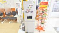 調剤薬局ツルハドラッグ盛岡盛南店のフリーサービス
