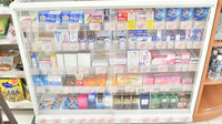 調剤薬局ツルハドラッグ盛岡盛南店の一般医薬品
