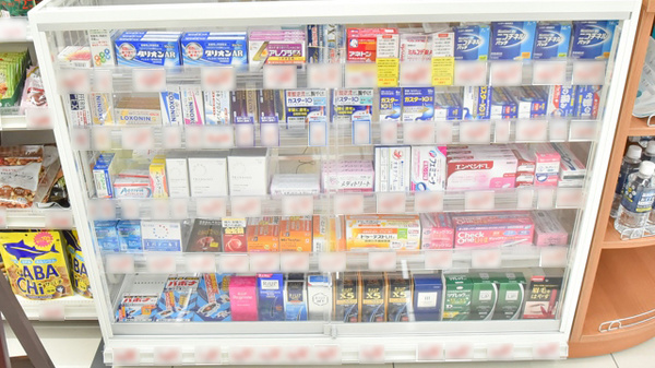 調剤薬局ツルハドラッグ盛岡盛南店の一般医薬品