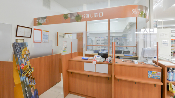 調剤薬局ツルハドラッグ　平岸店の受付/カウンター